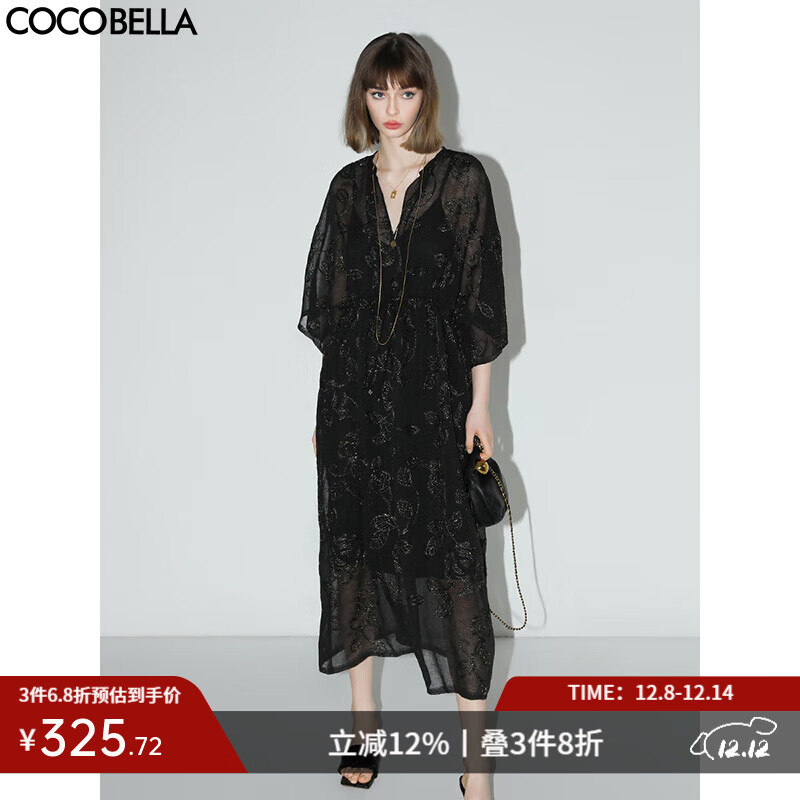 COCOBELLA[金葱刺绣]轻奢风刺绣肌理感连衣裙吊带裙两件装FR966-2 黑色 XL