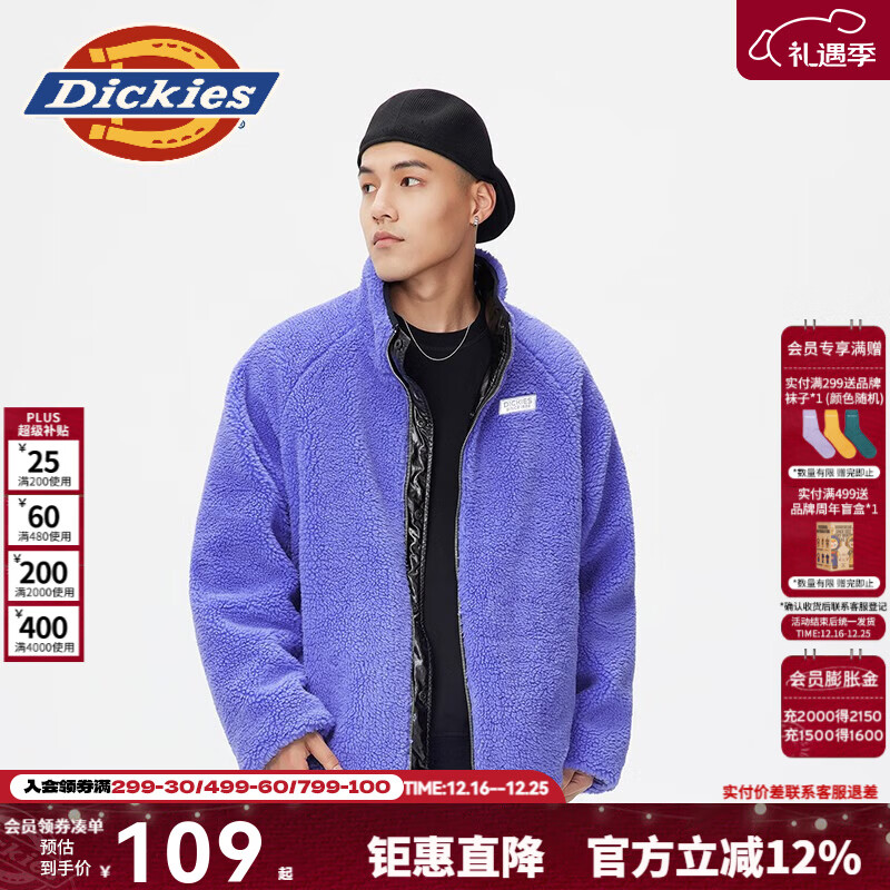 Dickies两面穿羊羔绒夹克男女情侣保暖上衣厚外套10910 金属黑 （宽松版型） L