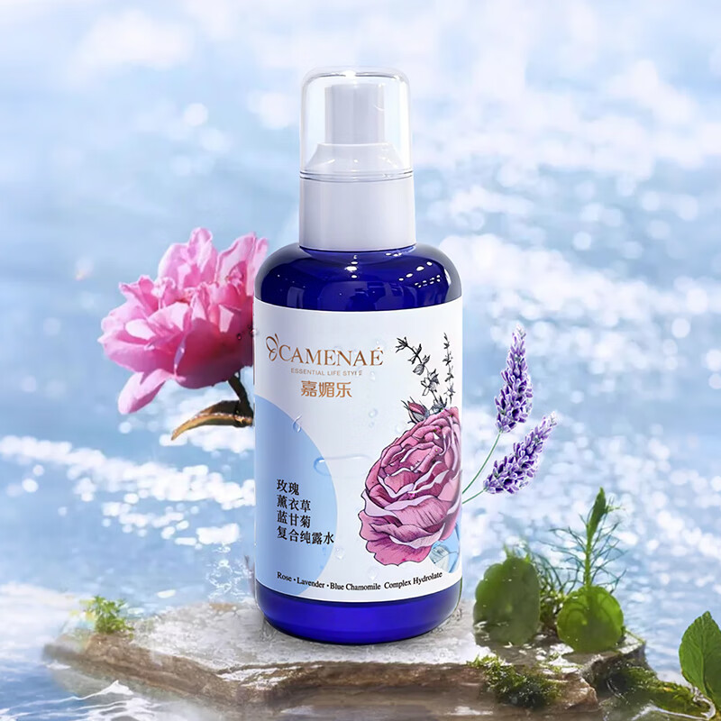 嘉媚乐（CAMENAE）玫瑰薰衣草洋甘菊纯露补水保湿爽肤水 补水喷雾护肤品节日礼物 120ml