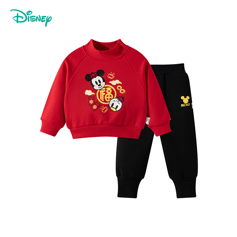 迪士尼（Disney）男童新年款红色拜年服刺绣时尚加绒保暖舒适休闲百搭儿童卫衣套装 国风印花米奇 120