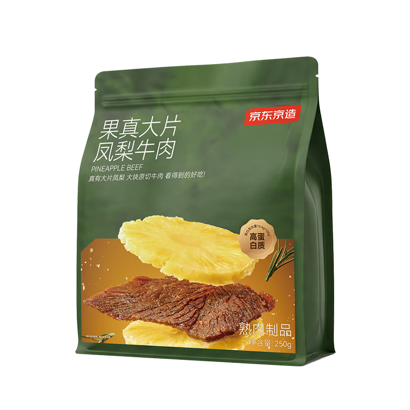 �������� �������Ƭ����ţ��Ƭ �����ζ�ŷ����㲤��΢�� 250g Լ10�� 49.42Ԫ/������148.27Ԫ��