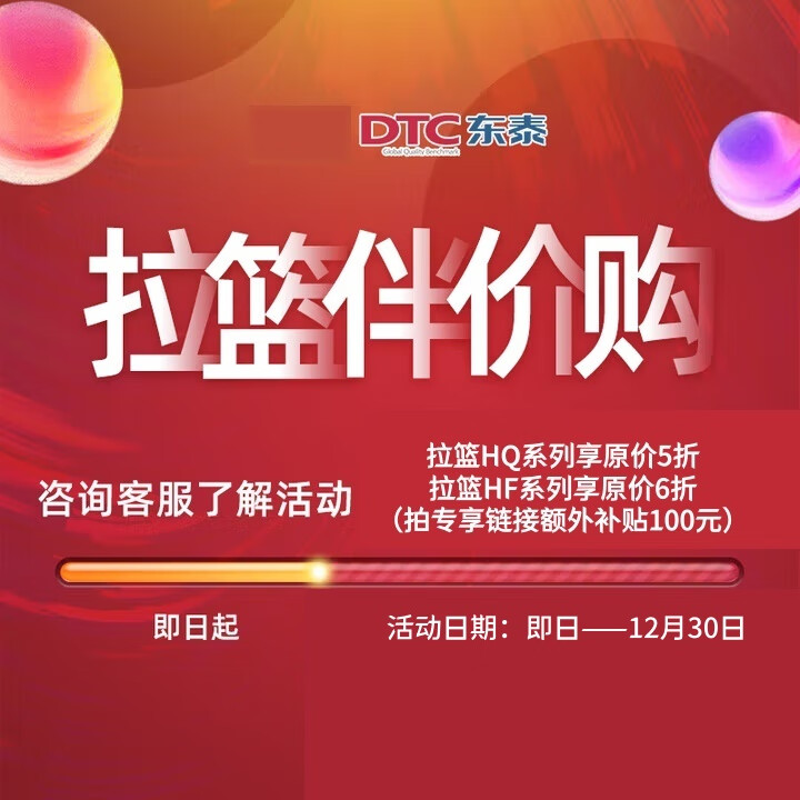 DTC 6126.2Ԫ5(1225.24Ԫ/)