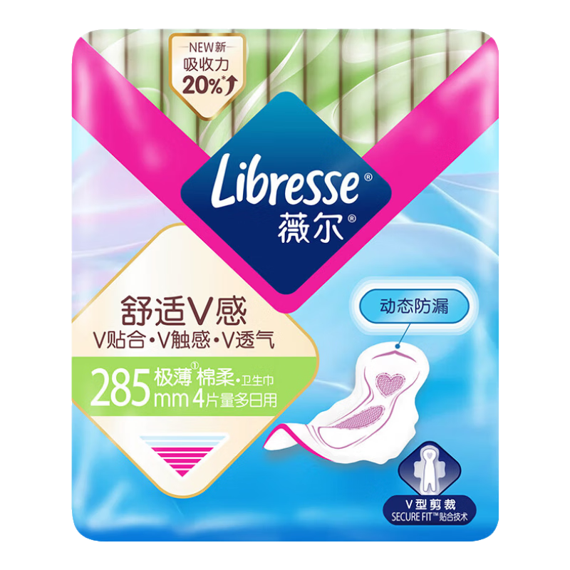 ޱ�� ���������üӳ�285mm4Ƭ ����װ 27Ԫ(����ȯ����2.7Ԫ/��)