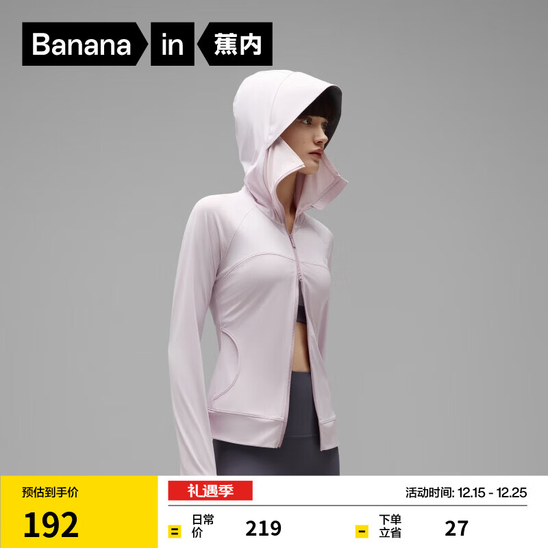 ���ڡ���¶˼ͬ���Ƥ3ϵŮʿ��ɹ�����׷����������������� �ǻԷ� L 192Ԫ