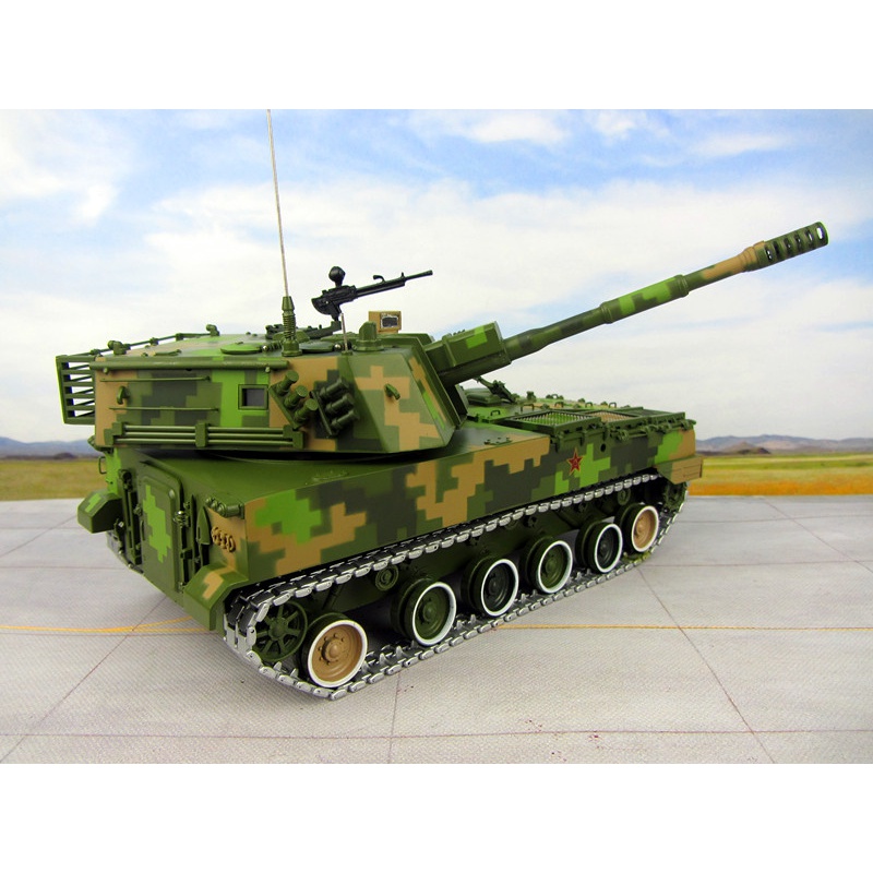 07式自行火炮122毫米榴弹炮模型合金战车坦克履带1:30/40仿真军事模型