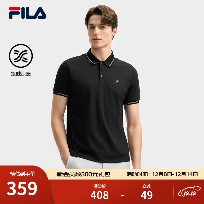 FILA ֹٷ֯캽POLO2025ļ¿ʱ ɫ-BK 2XL 185/104A/XXL 359Ԫ