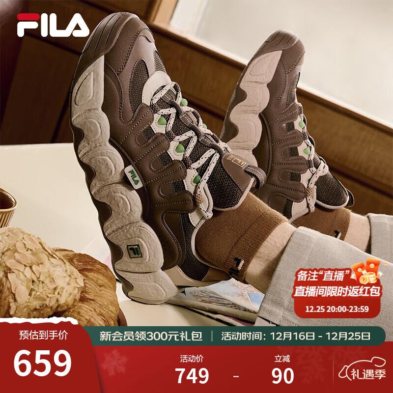 ��֣�FILA����Ь�������Ь�ϵ�Ь�˶�Ь���¿�������Ь ����ɫ/����-CC 42 589Ԫ