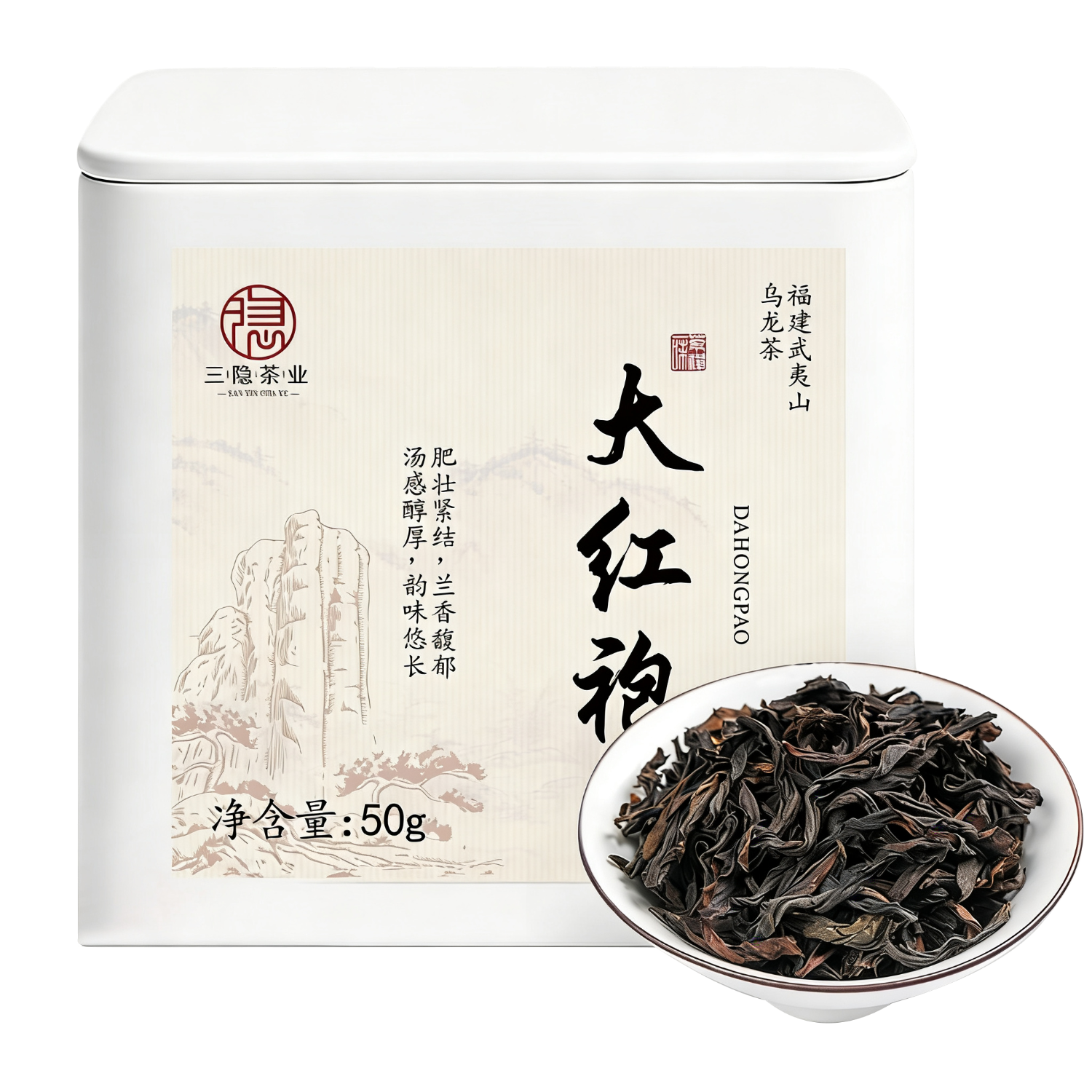 ������Ҷ ��������ڸ�������ɽ������̿���Ҳ�Ũ���͹�װ50g�Լ��� 13.05Ԫ