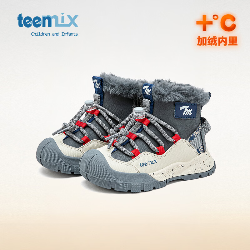 天美意（TEENMIX）天美意儿童雪地靴男童冬季加绒保暖棉鞋女童加厚防滑运动鞋 传奇蓝/中国红 37