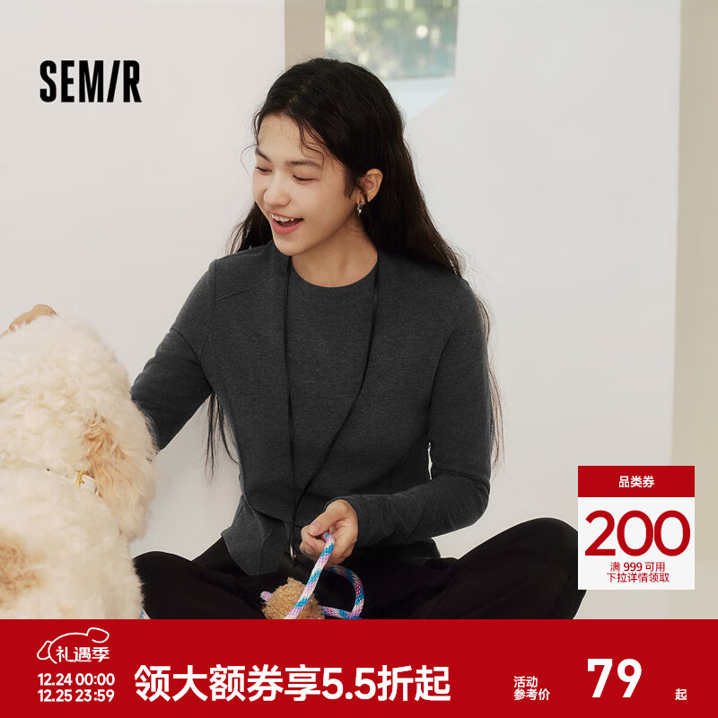 森马（Semir）长袖T恤女冬鱼骨分割上衣正肩修身纯色2025新款显瘦软糯衣服 深花灰00102 XL