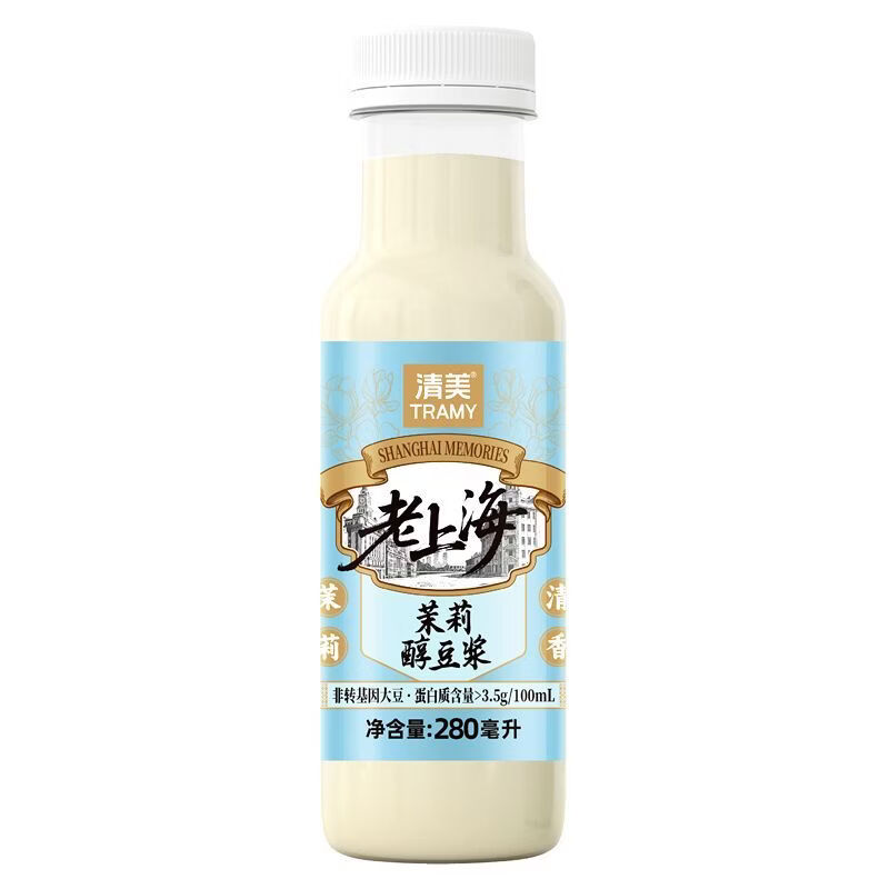 食怀新日期老上海清美醇豆浆健康早餐即饮香浓蜂蜜黑糖红枣奶 清美豆浆280mL【4瓶】 醇豆浆