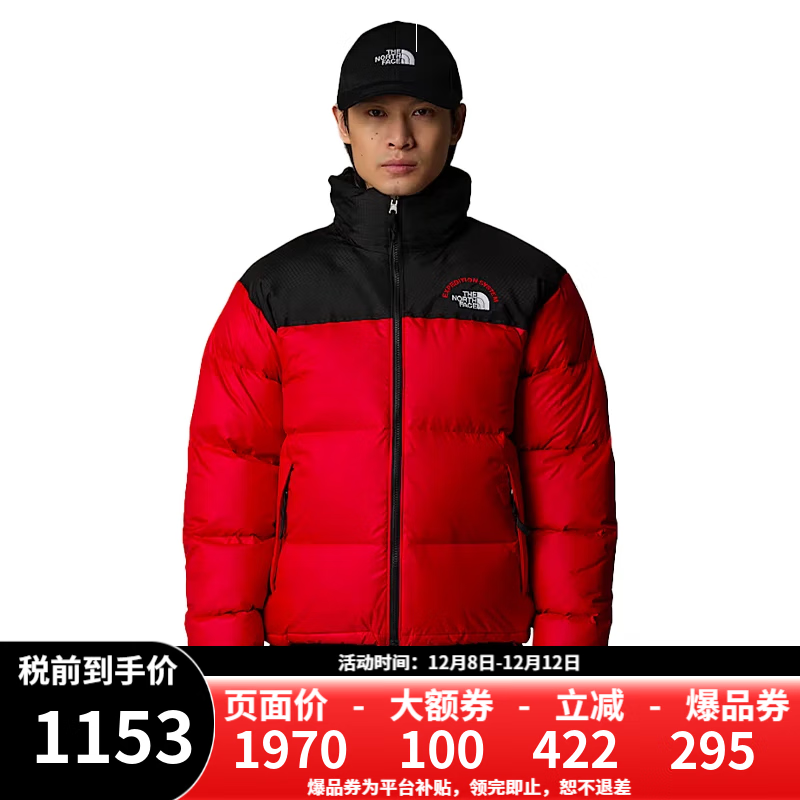 桾֡1996 NUPTSE Ů޷700  NF0A3C8Dп7GO- S