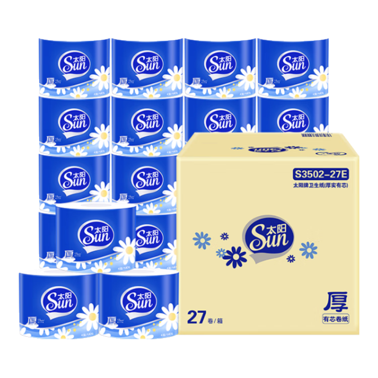 太阳(Sun) 有芯卷纸 4层140g27卷厕所卫生纸 蓝色厚实
