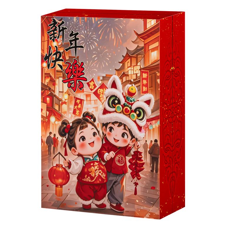 EagleStone儿童戳戳乐DIY串珠首饰女孩玩具生日新年礼物7-14岁手工过家家