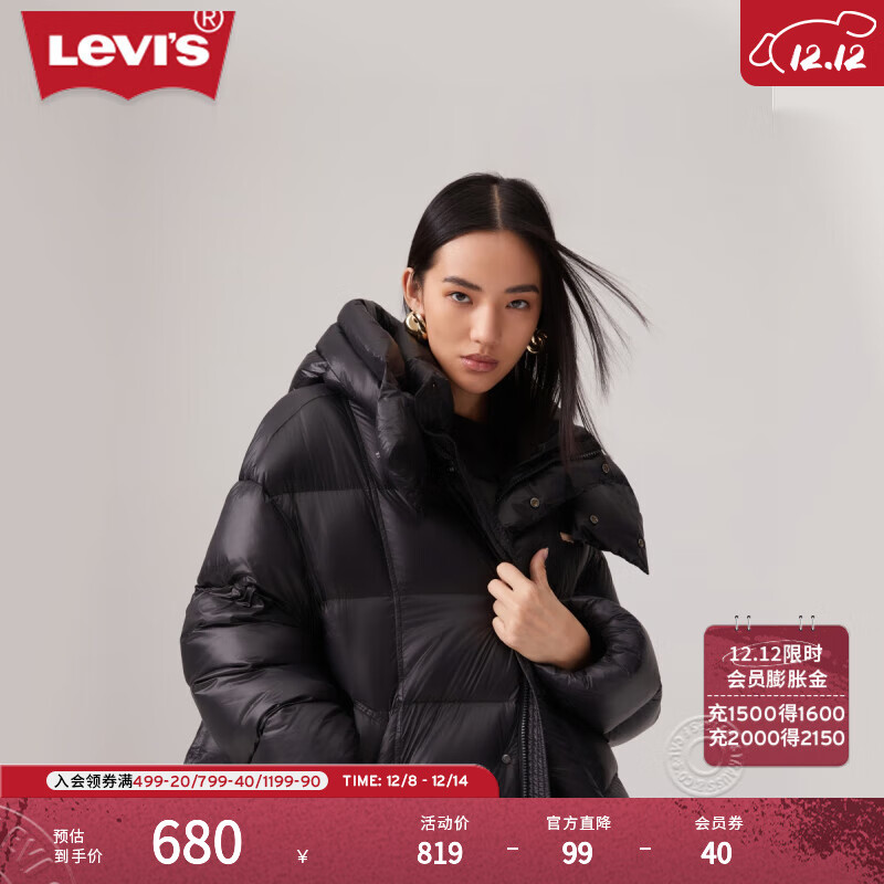 Levi'sά˹ŮʿůɼԼʱŹ޷ ɫ S 619.05Ԫ