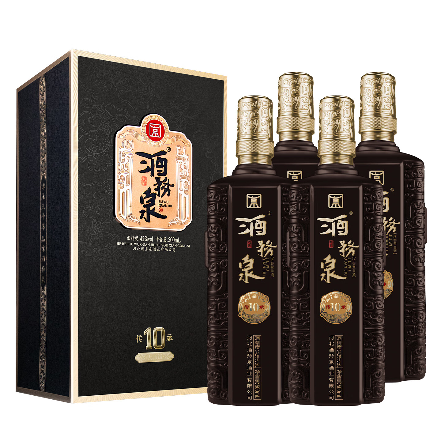酒务泉白酒浓香型酒水传承10精致礼盒42度500ml 精品礼物 42度 500mL 1瓶 /单瓶