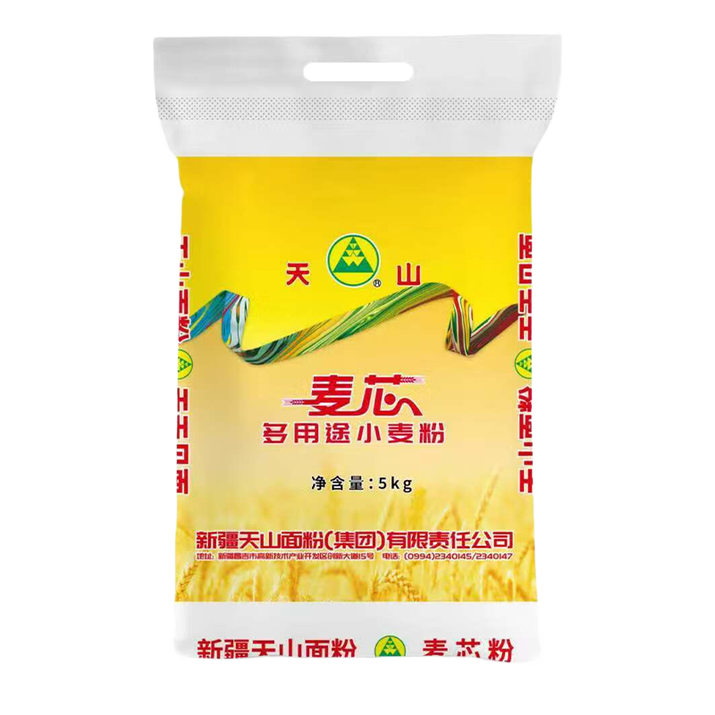 ���ڲ�������ɽ��� ��о����;С���10�� ���ð�����ͷ�������н�ͨ��С��� 33.9Ԫ