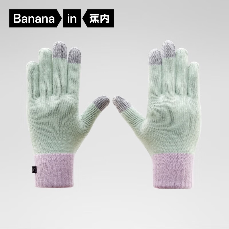 ���ڲ��������ڡ��ػ����ӡ���Ƥ��ů������Ůͬ������������˶��Ӻ��ﶬ�� �����ס�͡�� L 49Ԫ