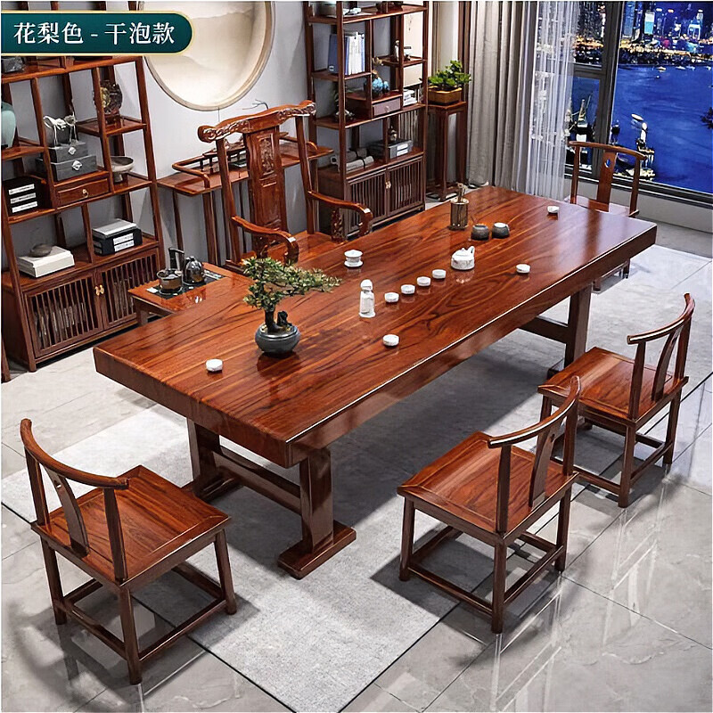 梵盛林2026新款实木茶桌大板茶桌椅组合一整套茶台一体全自动茶具接待室 石盘款+电磁炉 加厚1.6米桌+1围椅+4月牙椅