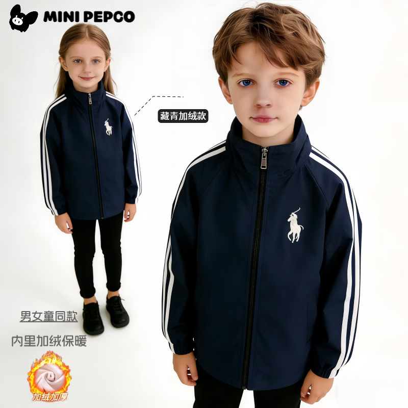 С�����ɣ�PEPCO��2025��ͯ����������º�������������Ůͯ���ޱ�ů�ڴ������� �ڴ������²���ɫ 170 cm 49.9Ԫ