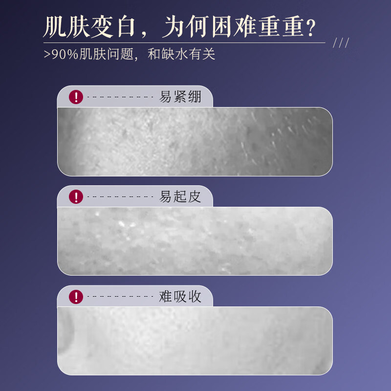 【官方旗舰】片仔癀皇后牌净妍亮白焕颜霜50g美白祛斑淡斑保湿提亮去黄面霜身体护理 净妍亮白焕颜霜,50g