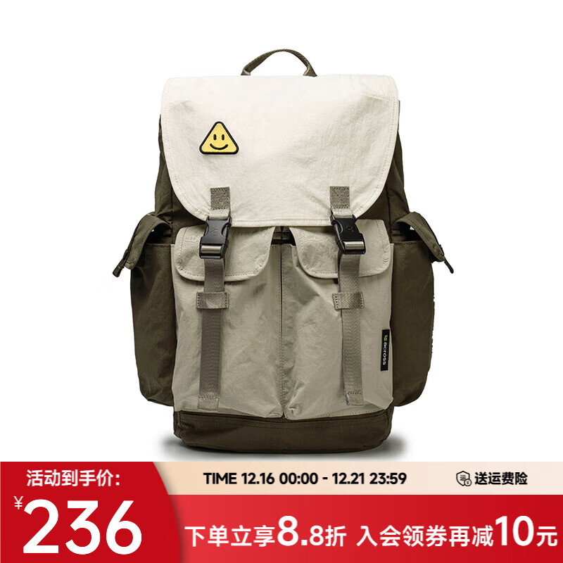 ACROSS双肩包男女背包大容量电脑包休闲旅行包时尚背包潮流学生情侣书包 奶咖【升级款】