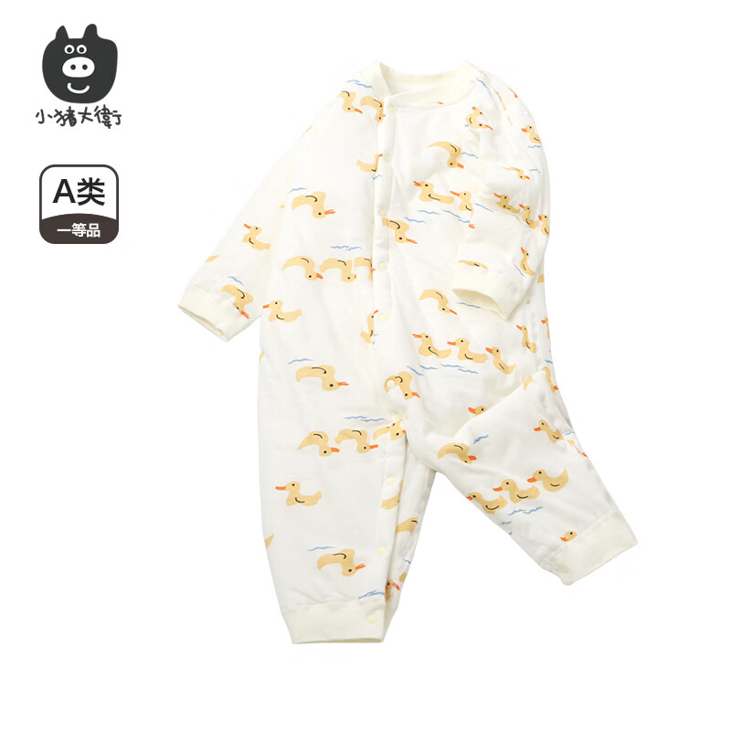 小猪大卫 PECODAVID新生儿秋冬夹棉连体衣男女宝宝卡通印花中开保暖爬服 游泳鸭【120克】 80cm 京东折扣/优惠券