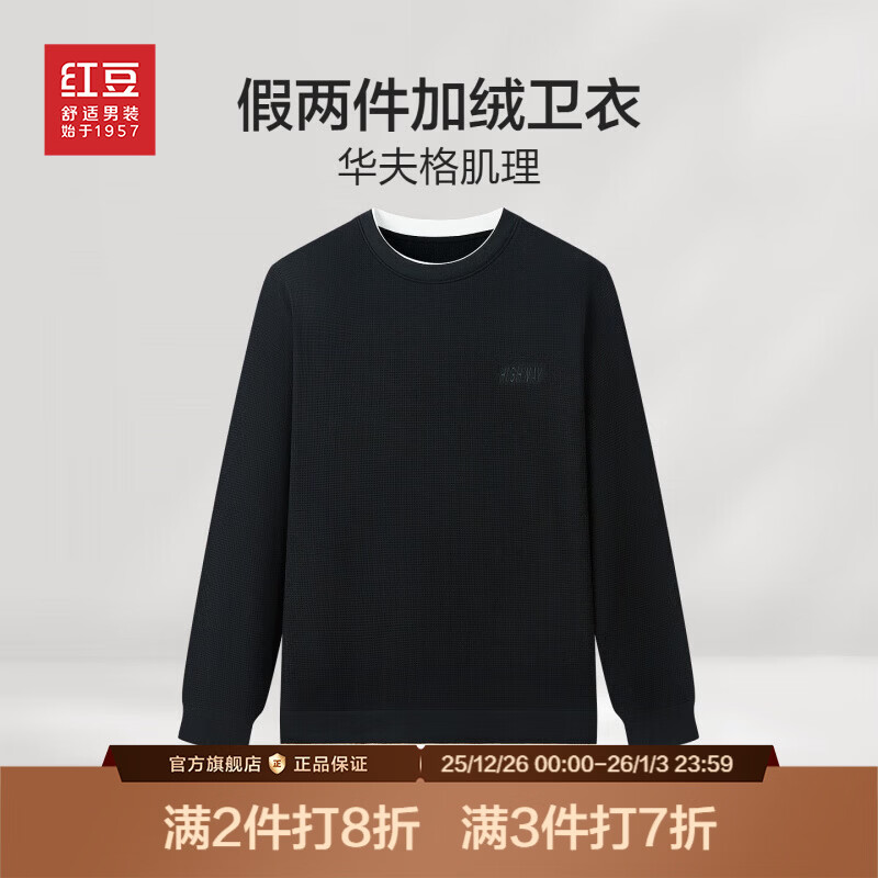 �춹������������25�ﶬ�¿������������Բ����ʿ������ S1��ī�� 4XL 185/112B �Ƽ�92-99���� 99Ԫ