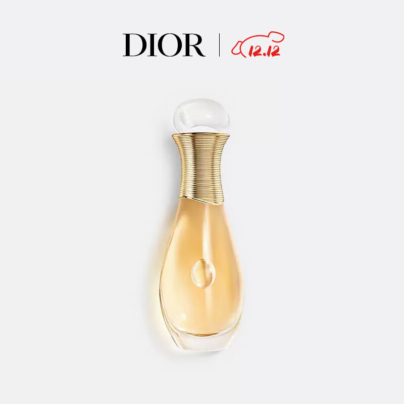迪奥DIOR真我香发喷雾40ml花香弥漫发丝轻盈留香香氛生日礼物圣诞礼物