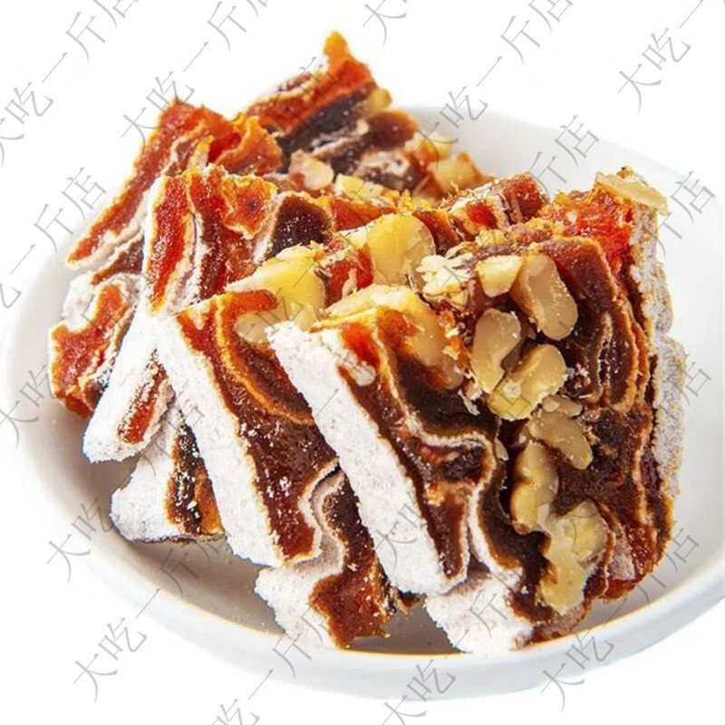 秦林陕西富平柿饼夹核桃仁甜而不腻软糯可口独立小包装 柿饼夹核桃108g