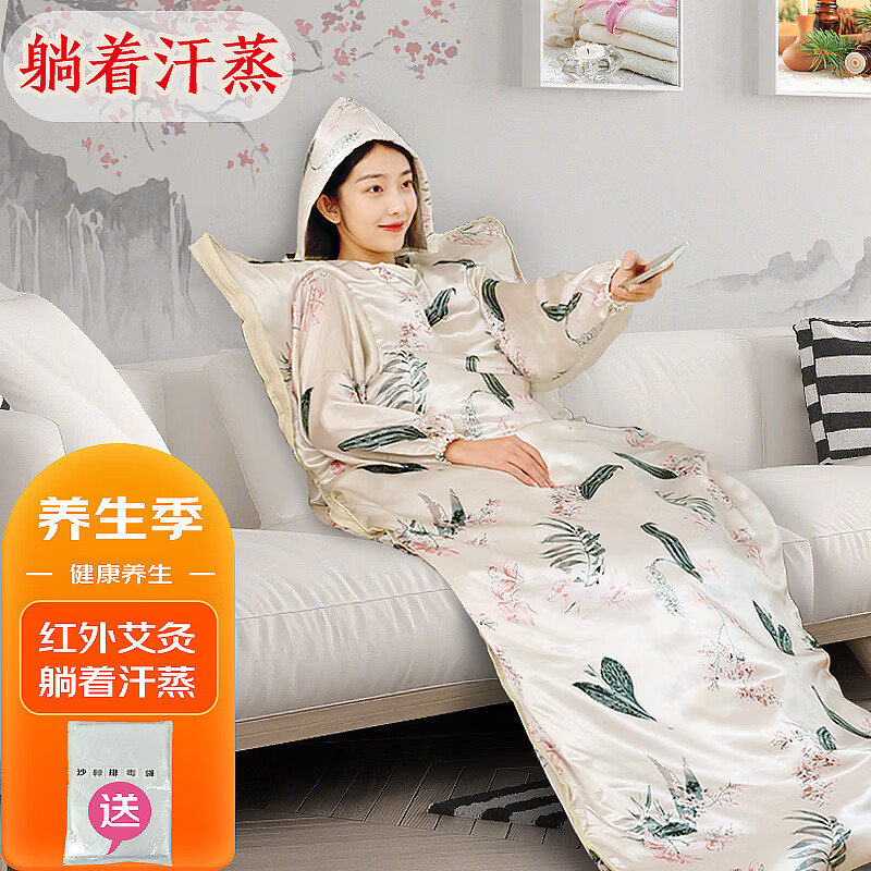 浴室用品的价格行情与趋势|浴室用品价格比较