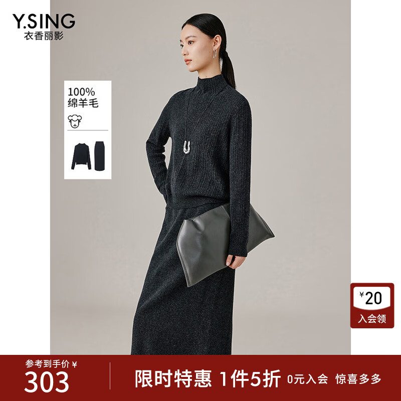 ������Ӱ���¿��ɫ100%��ë��֯������ȹ��װŮһ���� ��ɫ S 283Ԫ