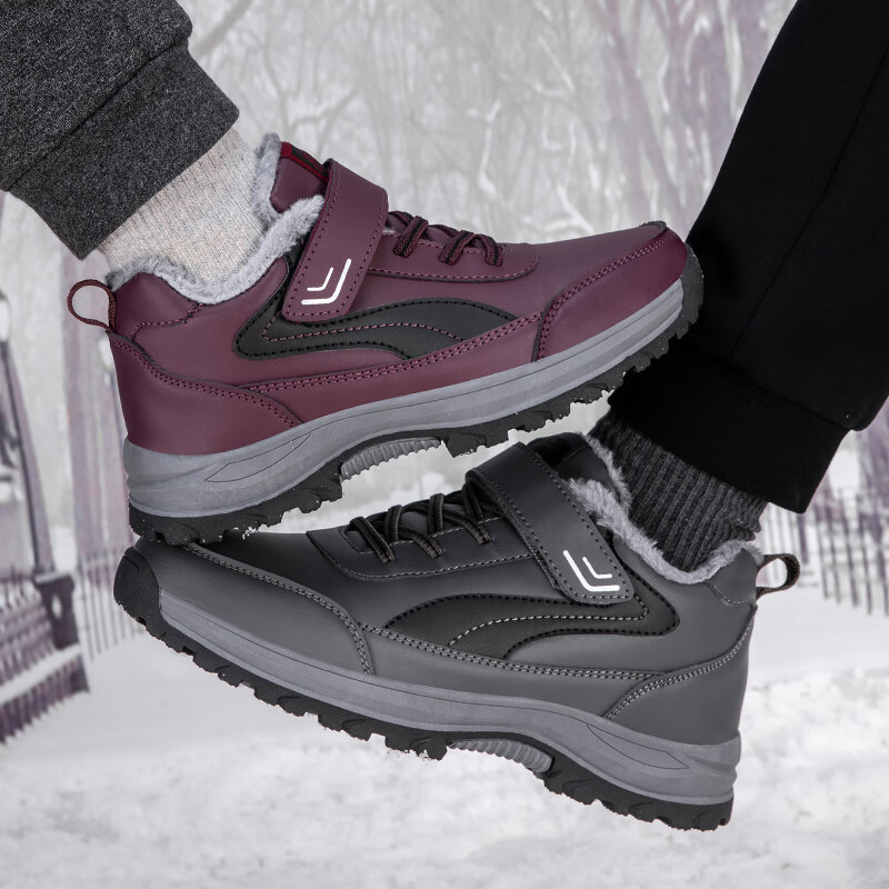 足力健大师老人鞋男冬季款保暖加绒爸爸棉鞋防滑防水皮面中老年加厚雪地鞋靴 MX2916灰色男款皮面防水保暖 加绒 40