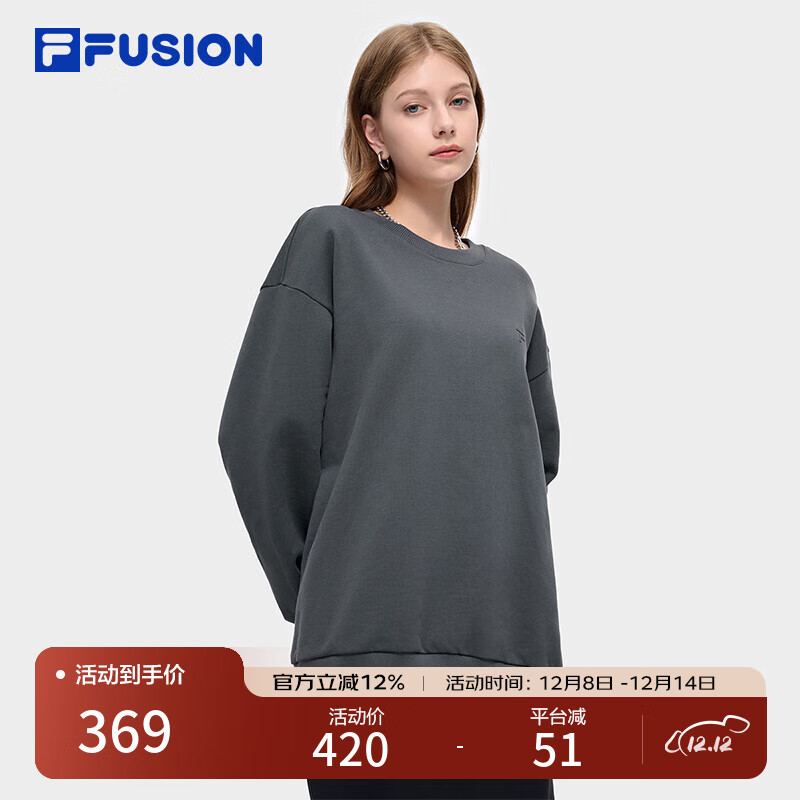 FILA FUSION斐乐潮牌情侣款套头卫衣2024冬新款纯棉宽松针织上衣 沥青灰-CC XS