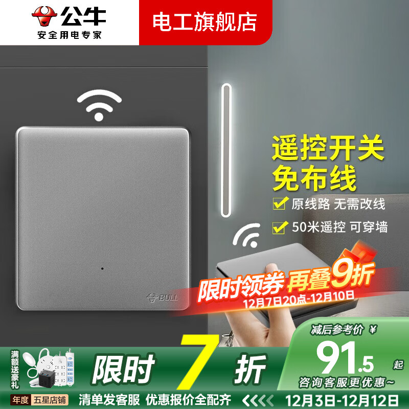 ţز߿86ǽԶңؿصԴҵƻɫ һ1+1 78.48Ԫ