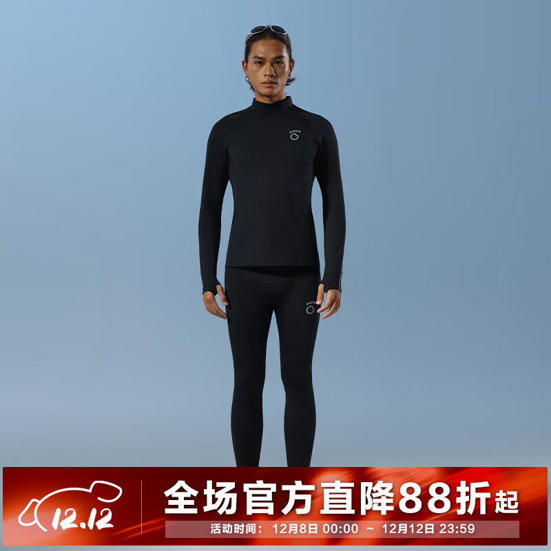 马孔多（macondo）原创单品｜男子跑步加绒打底套装5代吸湿排汗速干防汗手机仓 上衣  黑色    裤子  黑色 M