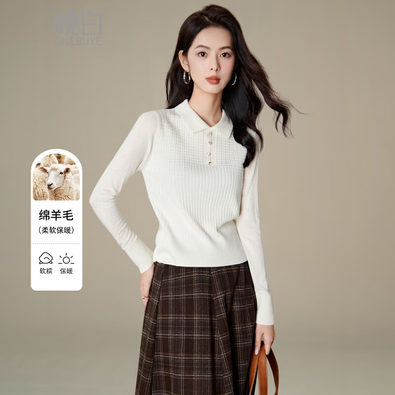 晚白【断码清仓】含羊毛翻领上衣百搭软糯舒适自在套头针织衫女 米白色 M