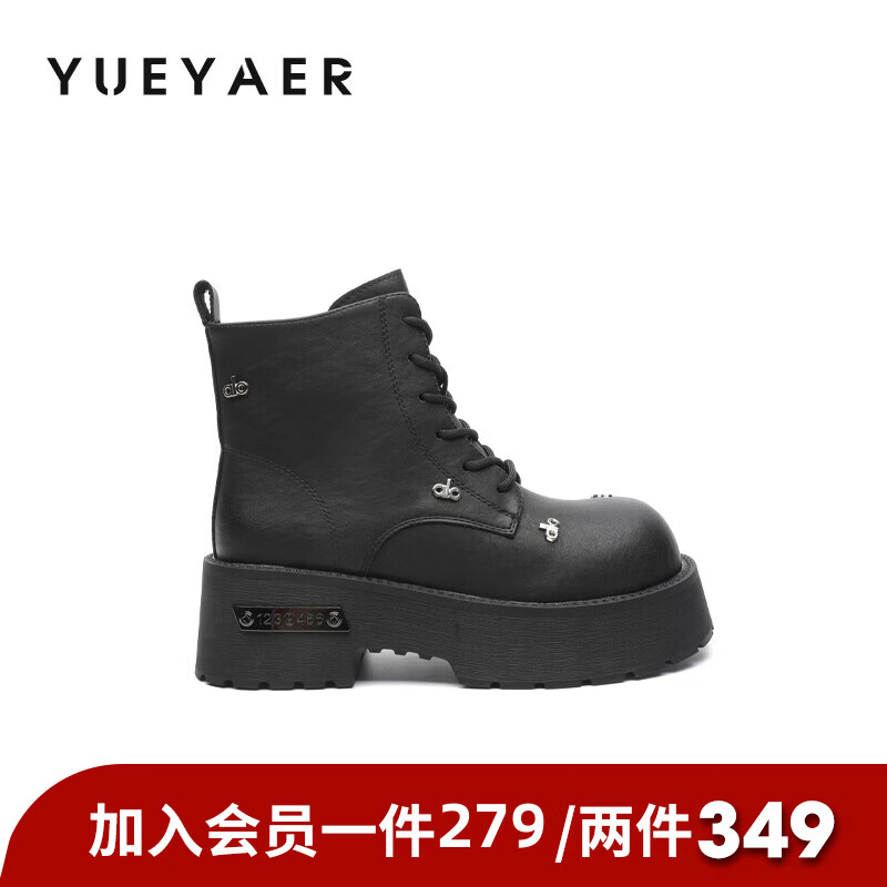 月芽儿2025秋冬新款增高短靴系带马丁靴女小个子机车靴工装靴 绒里黑色01T 34