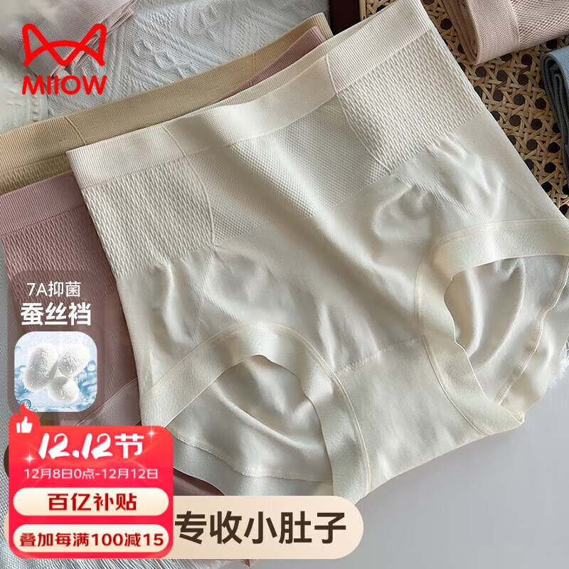 ڲèˡոο㡿ŮʿڿŮ޺۸ߵmmСǿ 35.91Ԫ()