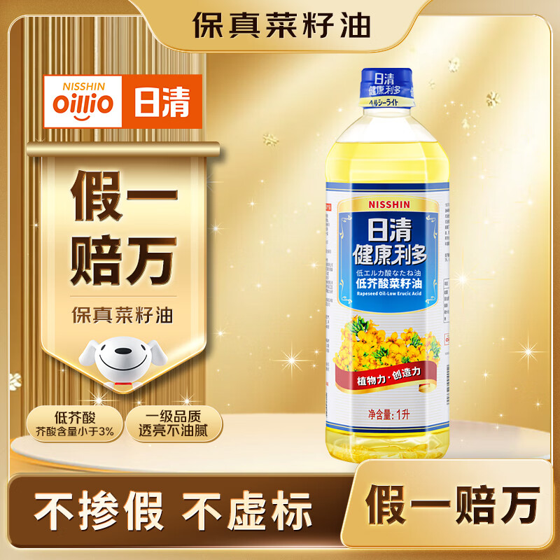 塾͡ͽ 1Lװʳ  28.8Ԫ