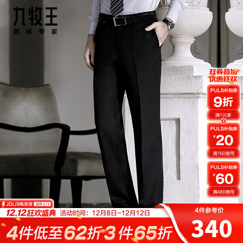 ǿ25ﶬ¿ װɫֱͲͨ ɫ TP7E50143 34 Χ=2.5886 259.1Ԫ