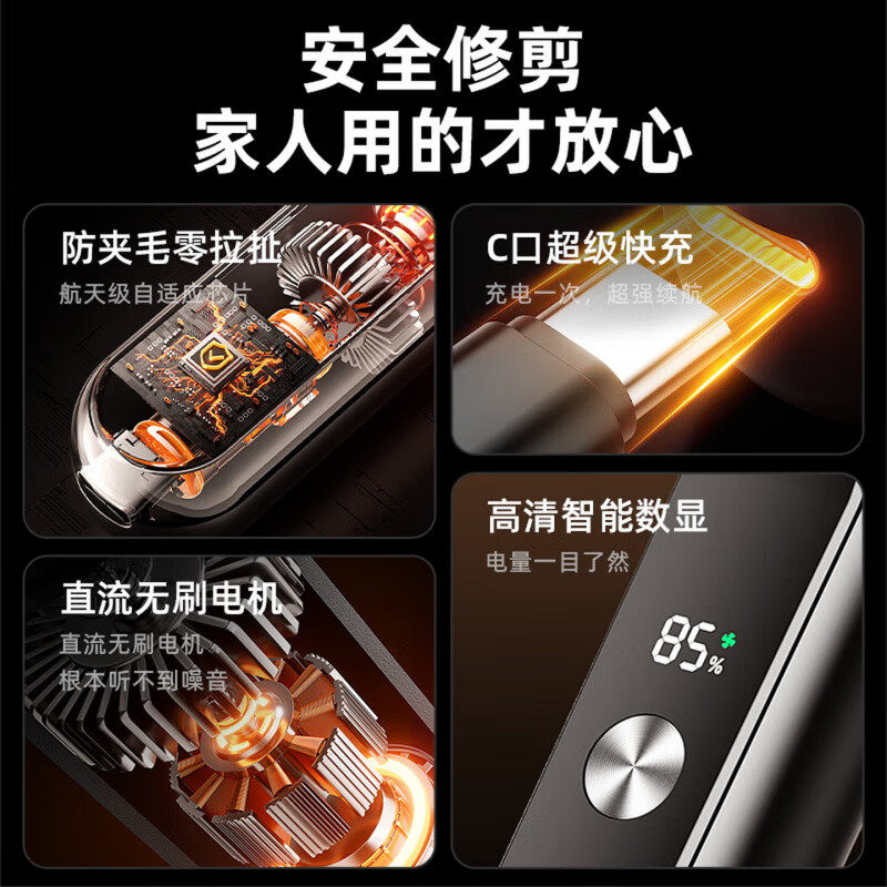 煦凛【德国】鼻毛修剪器电动男女士专用圆头便携充电式修鼻毛神器修剪鼻孔清洁器2025新款生日礼物 宝石蓝【不伤鼻腔 超长续航】 顺滑修剪丨十年质保丨只换不修