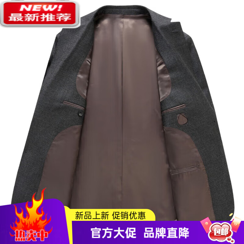 MAYOR雅戈尔男士精纺羊毛西服外套秋冬季纯色短款百搭呢子男装西装 灰色 XL 180