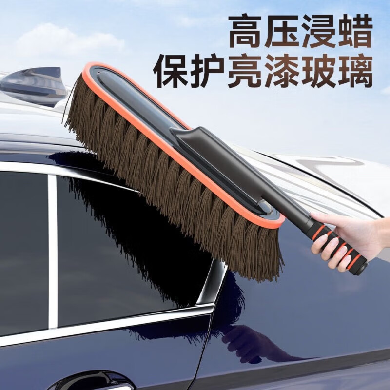 飒望【德国】汽车刷子除尘掸子扫车灰尘蜡拖不伤漆专用擦车神器带收纳 【专业款-可伸缩加厚毛刷】米色蜡刷+收纳盒+掸子蜡 【全网热销100W+】专车必备打蜡掸