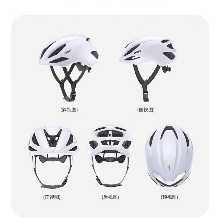 森瑞梦TT-93气动骑行头盔自行车公路车山地车安全帽男女骑行装备 3D GRID 燕黑 L（适用于57-61CM）