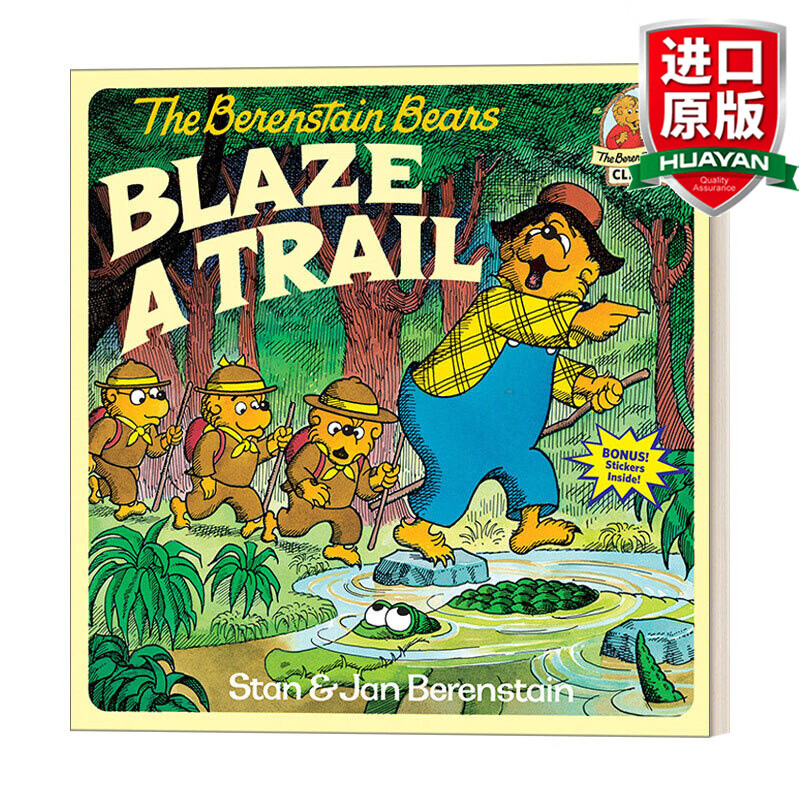 儿童英语启蒙认知亲子绘本 the berenstain bears blaze a trail 英文