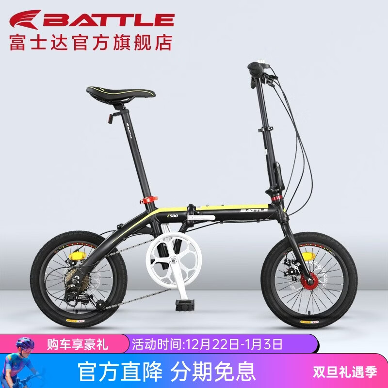 ��¡���ʿ�� �۵����г���Ů����16������ŵ7������С��·�ܳ�������ѧ������ �ڻ� 16Ӣ�� 995Ԫ