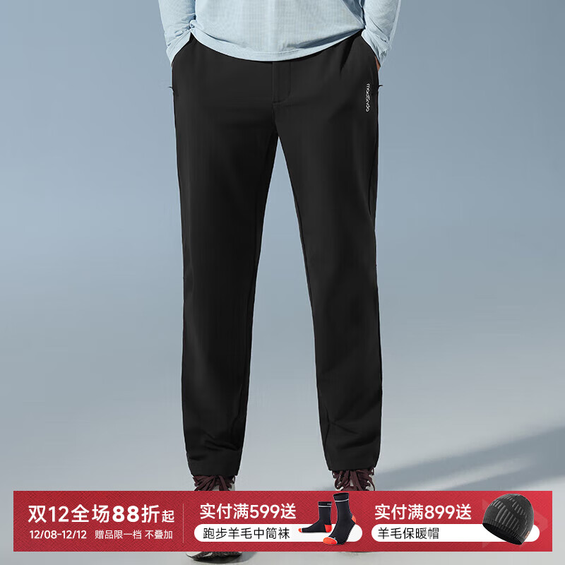 马孔多（macondo）原创单品｜跑步软壳裤3代防风防泼水耐磨运动长裤黑色男XL