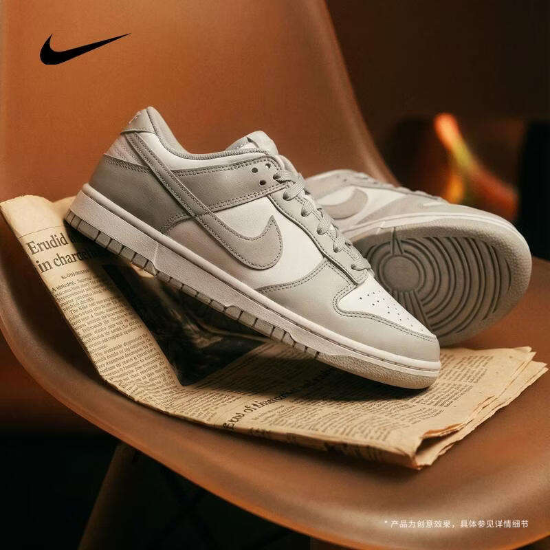 �Ϳ�NIKE���ϲ��˶�������NIKE DUNK LOW RETRO�˶�����Ь HF5441-105 44 399.7Ԫ