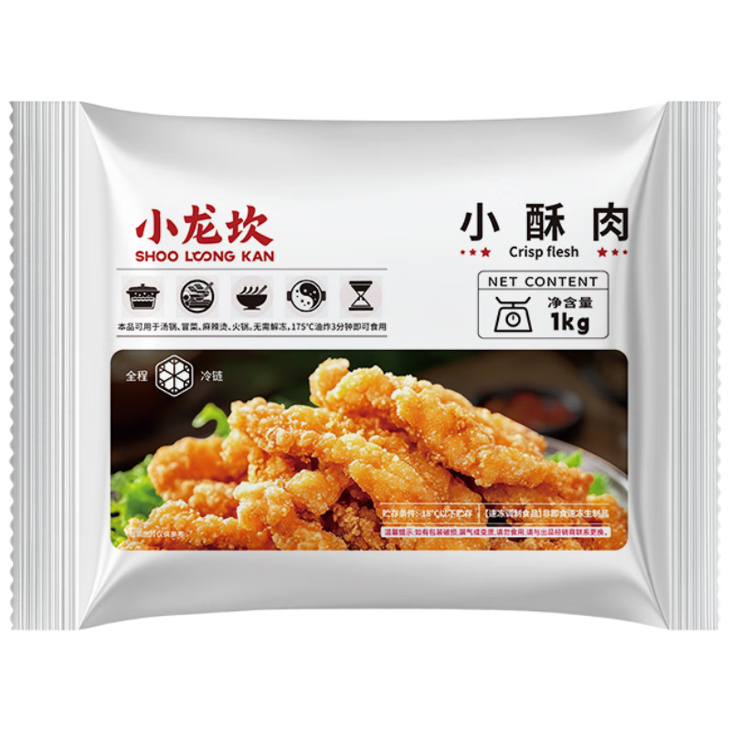 小龙坎小酥肉2斤装 鸡肉休闲火锅小吃 美味酥脆生鲜火锅食材伴侣方便菜